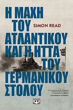 S��S� CU� ��