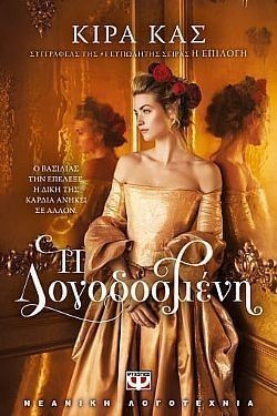 S��S� CU� ��