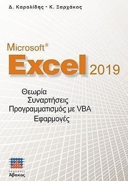 S��S� CU� ��