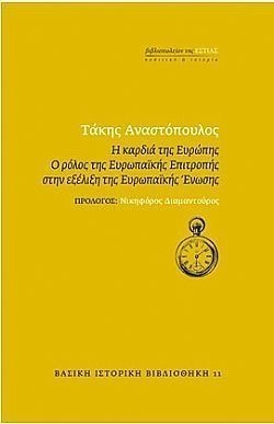 S��S� CU� ��