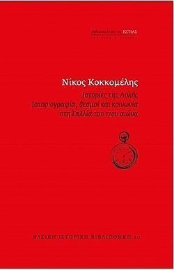 S��S� CU� ��