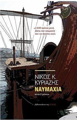 S��S� CU� ��