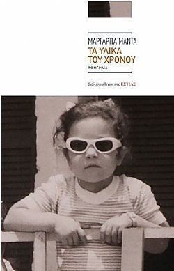 S��S� CU� ��