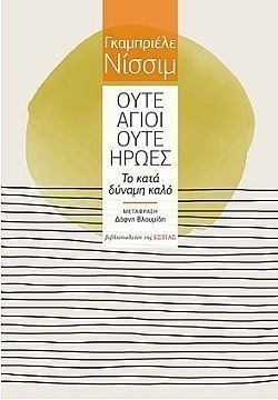 S��S� CU� ��