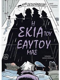 S��S� CU� ��