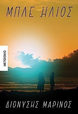 S��S� CU� ��