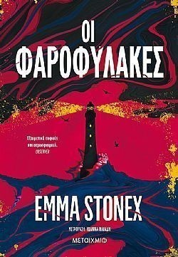 S��S� CU� ��