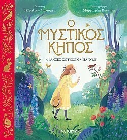 S��S� CU� ��