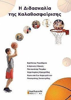 S��S� CU� ��