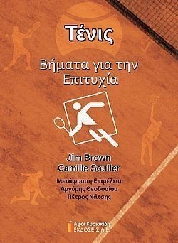 S��S� CU� ��