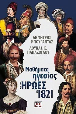 S��S� CU� ��