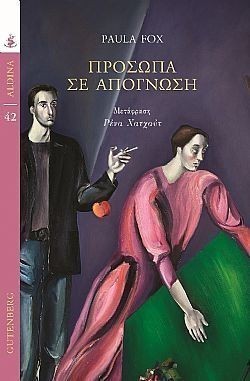 S��S� CU� ��