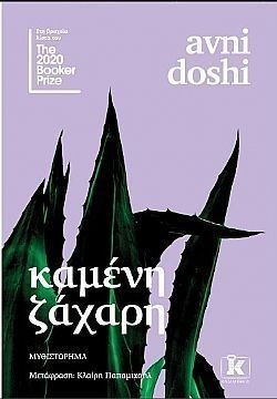 S��S� CU� ��