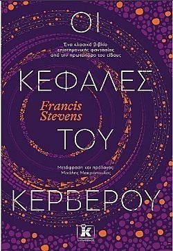 S��S� CU� ��