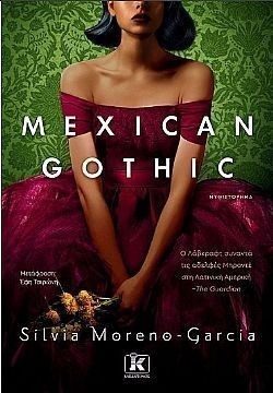 S��S� CU� ��