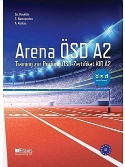 S��S� CU� ��