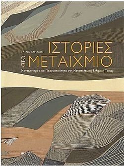 S��S� CU� ��