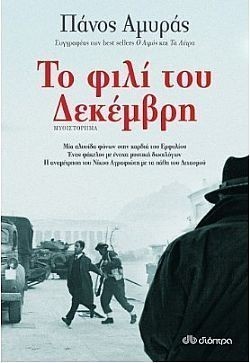 S��S� CU� ��