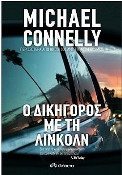 S��S� CU� ��