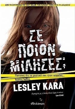 S��S� CU� ��