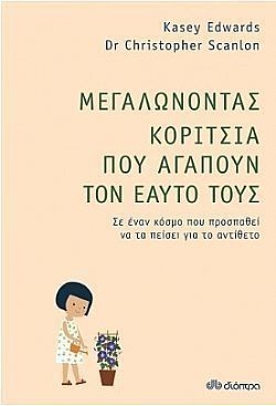 S��S� CU� ��