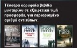 S��S� CU� ��