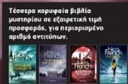 S��S� CU� ��