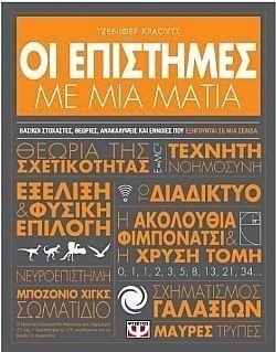 S��S� CU� ��