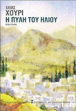 S��S� CU� ��