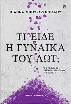 S��S� CU� ��