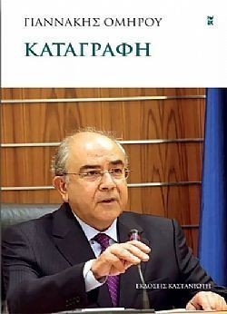 S��S� CU� ��