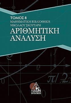 S��S� CU� ��