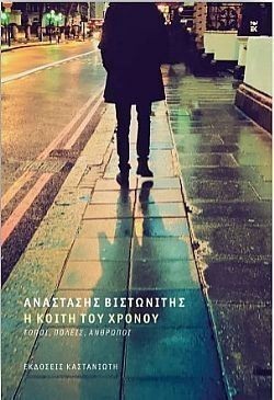 S��S� CU� ��