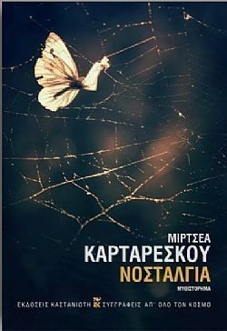 S��S� CU� ��