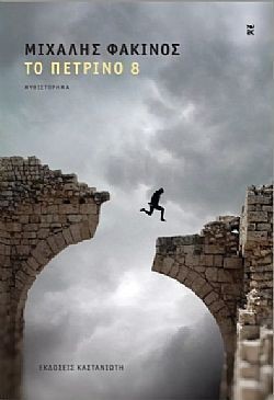 S��S� CU� ��