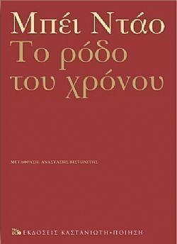 S��S� CU� ��