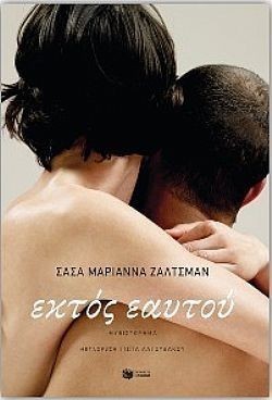 S��S� CU� ��