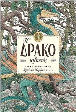 S��S� CU� ��