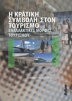 S��S� CU� ��