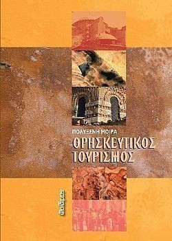 S��S� CU� ��