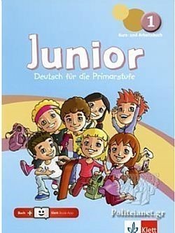 S��S� CU� ��