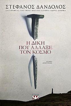 S��S� CU� ��