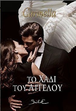 S��S� CU� ��