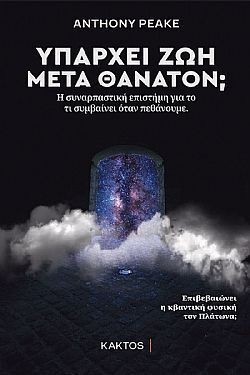 S��S� CU� ��