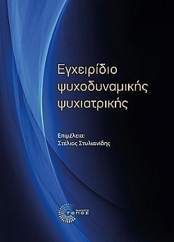 S��S� CU� ��