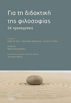 S��S� CU� ��