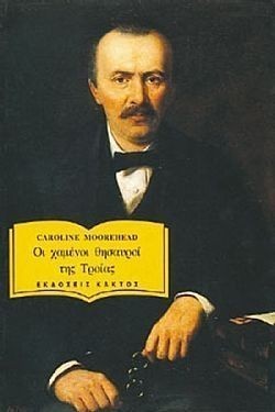 S��S� CU� ��