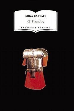 S��S� CU� ��