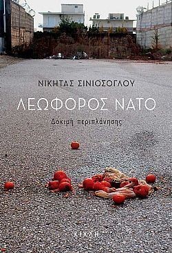 S��S� CU� ��