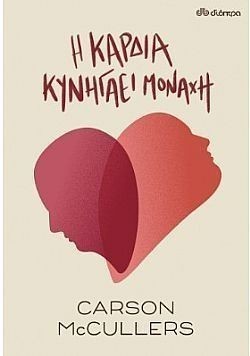 S��S� CU� ��